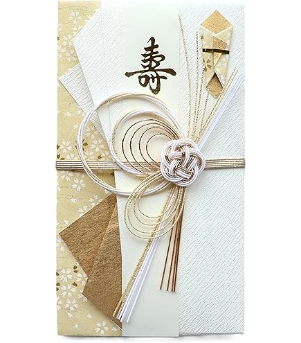 Amazon.co.jp: 秀〆(Hideshime) 香典袋 ご霊前 仏金封 のし袋 無地